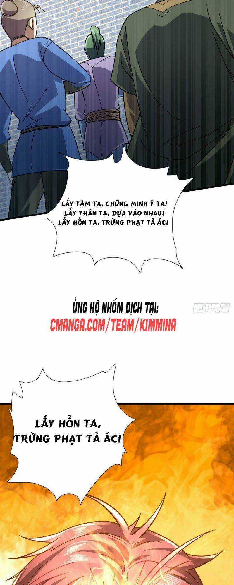 Cửu Vực Chi Thiên Nhãn Quật Khởi Chapter 10 trang 22