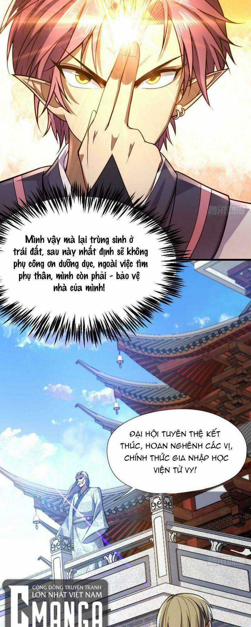 Cửu Vực Chi Thiên Nhãn Quật Khởi Chapter 10 trang 23