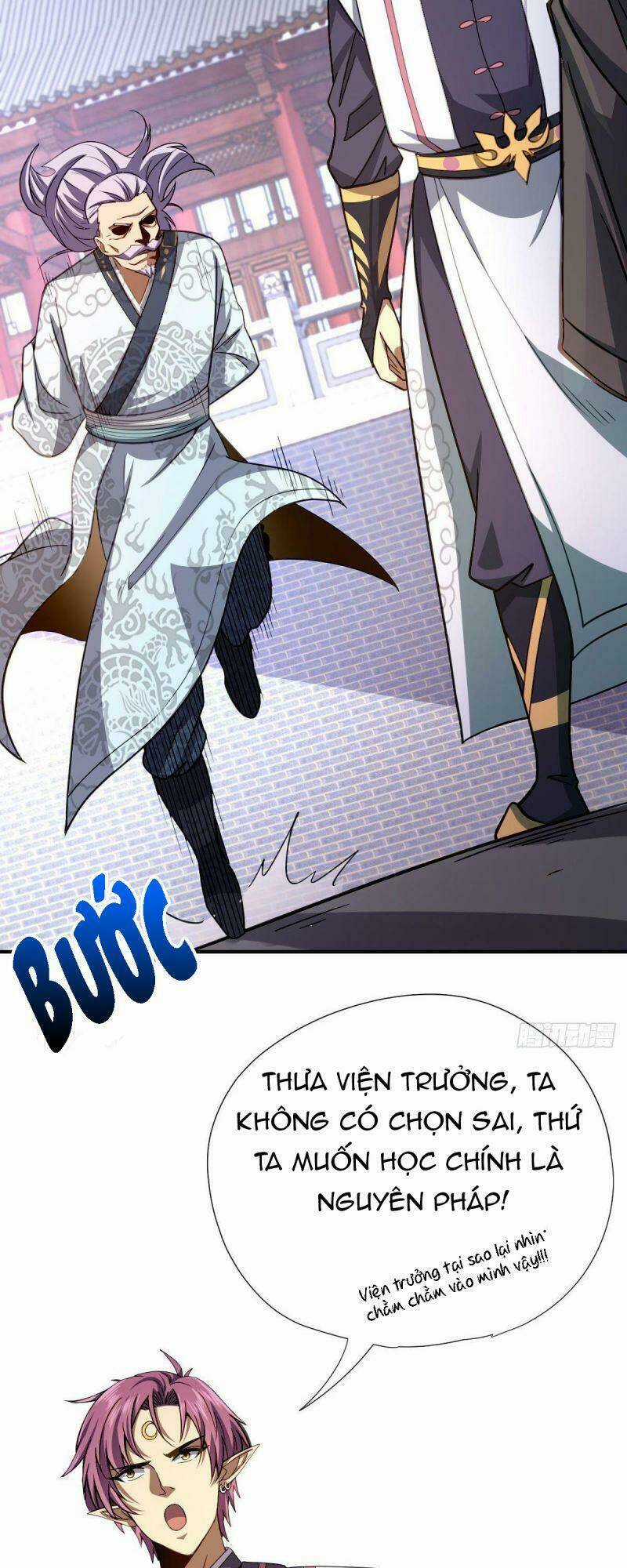 Cửu Vực Chi Thiên Nhãn Quật Khởi Chapter 10 trang 29