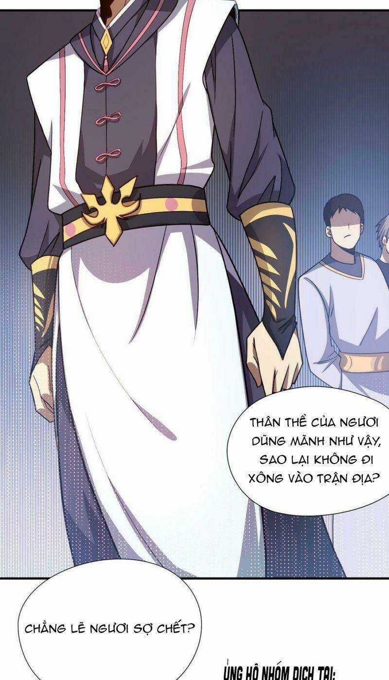 Cửu Vực Chi Thiên Nhãn Quật Khởi Chapter 10 trang 30