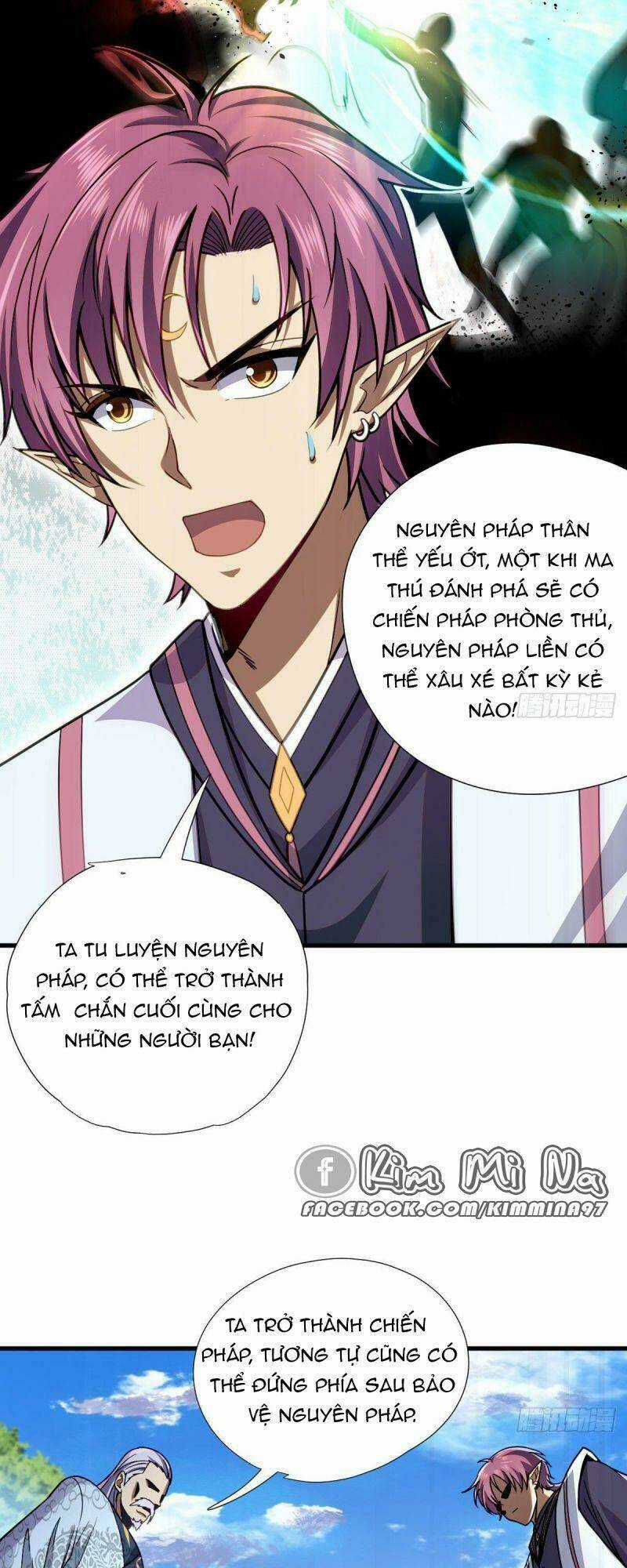 Cửu Vực Chi Thiên Nhãn Quật Khởi Chapter 10 trang 33