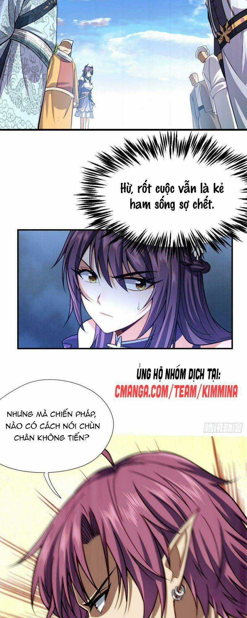 Cửu Vực Chi Thiên Nhãn Quật Khởi Chapter 10 trang 34