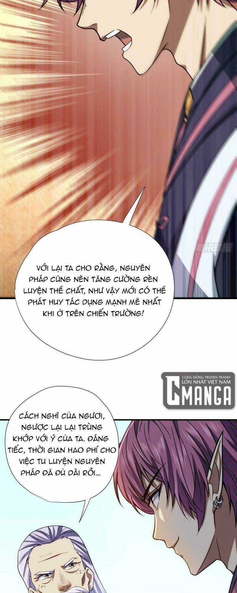 Cửu Vực Chi Thiên Nhãn Quật Khởi Chapter 10 trang 35