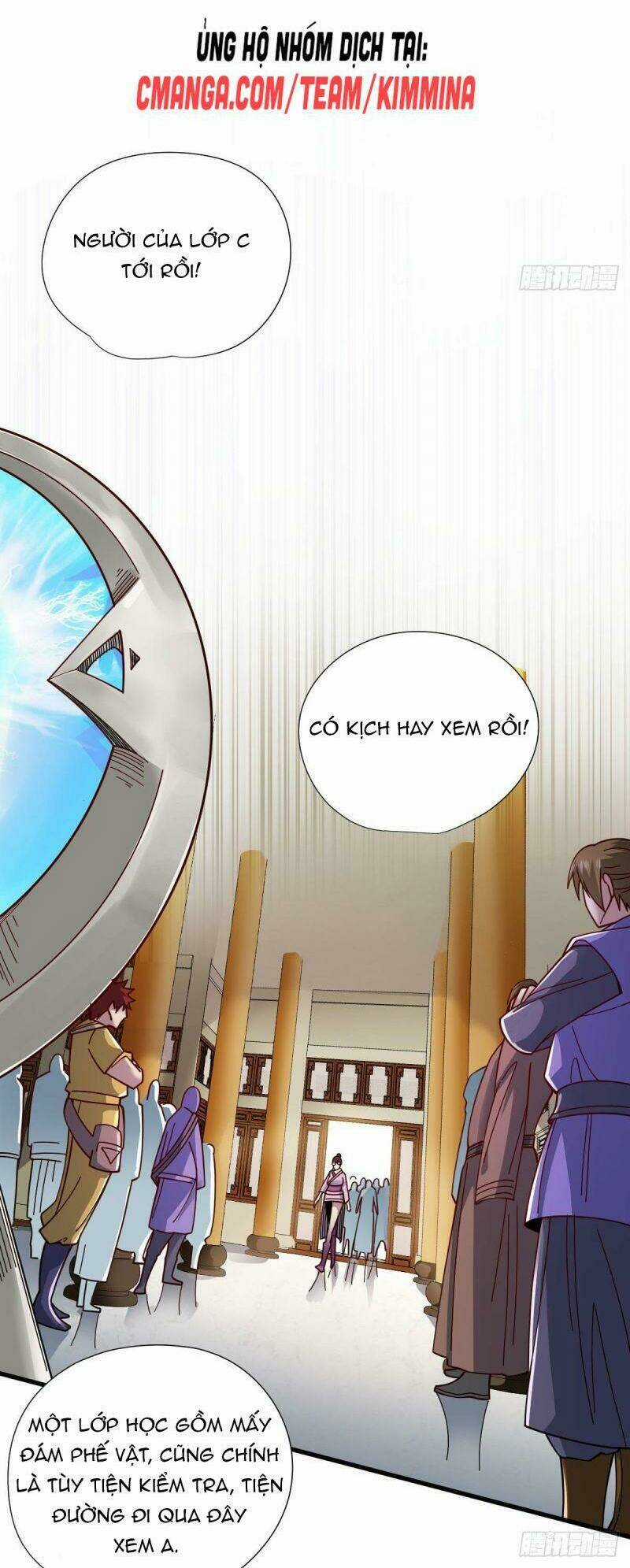 Cửu Vực Chi Thiên Nhãn Quật Khởi Chapter 11 trang 12