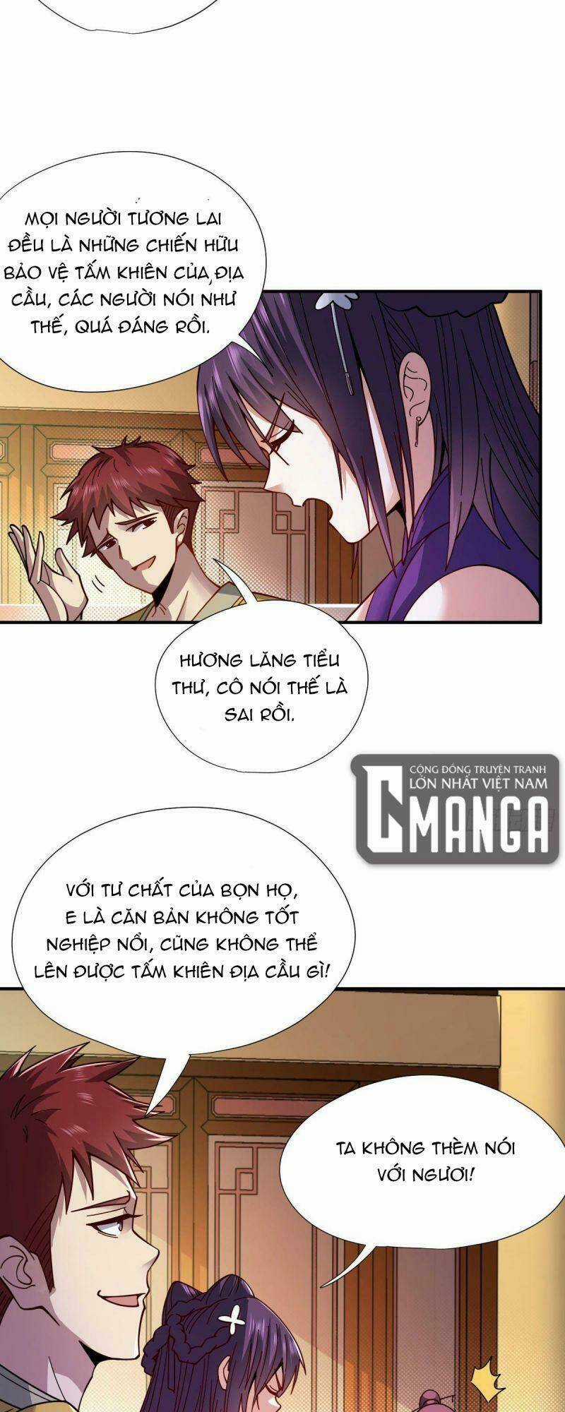 Cửu Vực Chi Thiên Nhãn Quật Khởi Chapter 11 trang 13