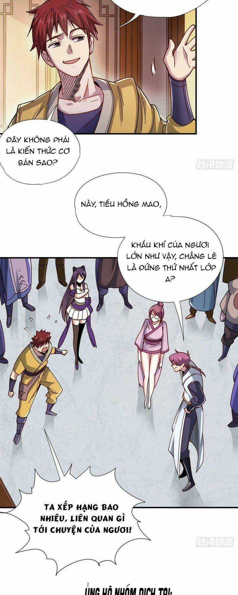 Cửu Vực Chi Thiên Nhãn Quật Khởi Chapter 11 trang 16