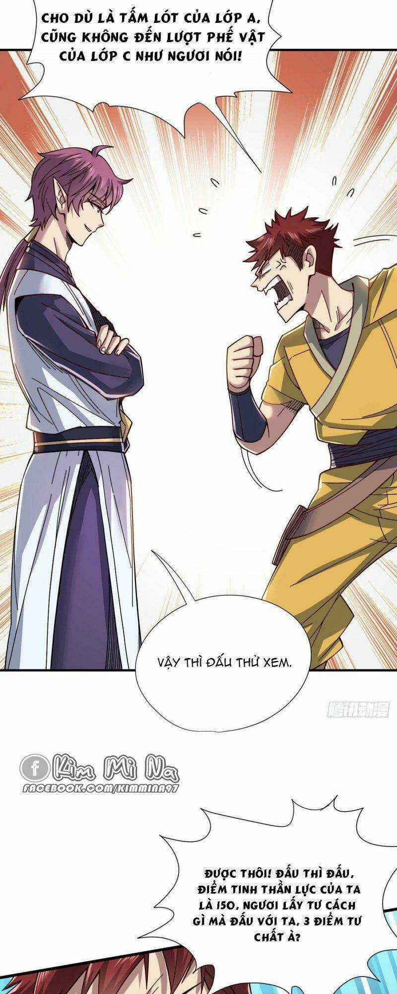 Cửu Vực Chi Thiên Nhãn Quật Khởi Chapter 11 trang 19