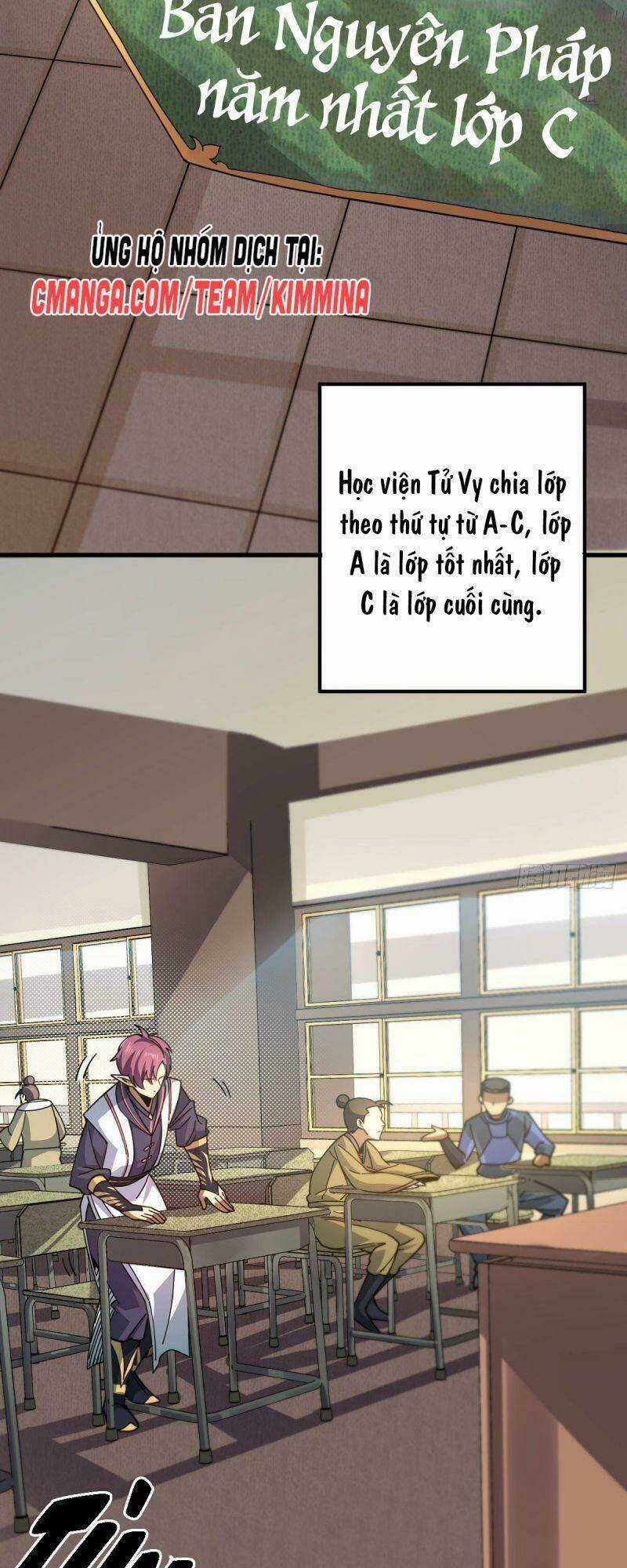 Cửu Vực Chi Thiên Nhãn Quật Khởi Chapter 11 trang 2