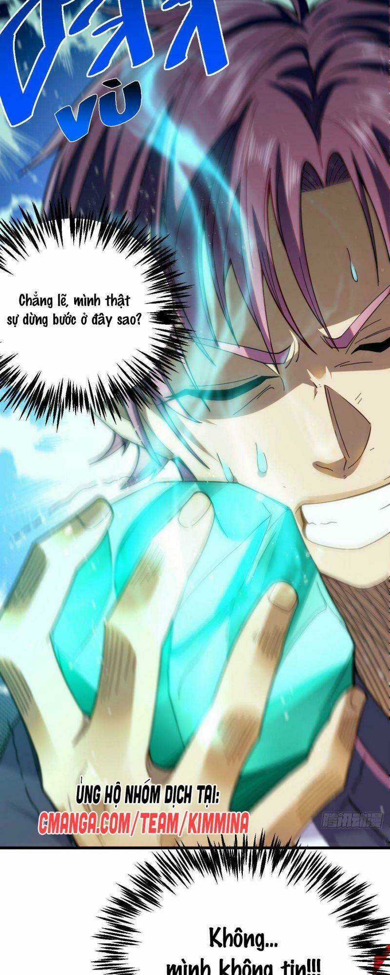 Cửu Vực Chi Thiên Nhãn Quật Khởi Chapter 11 trang 26