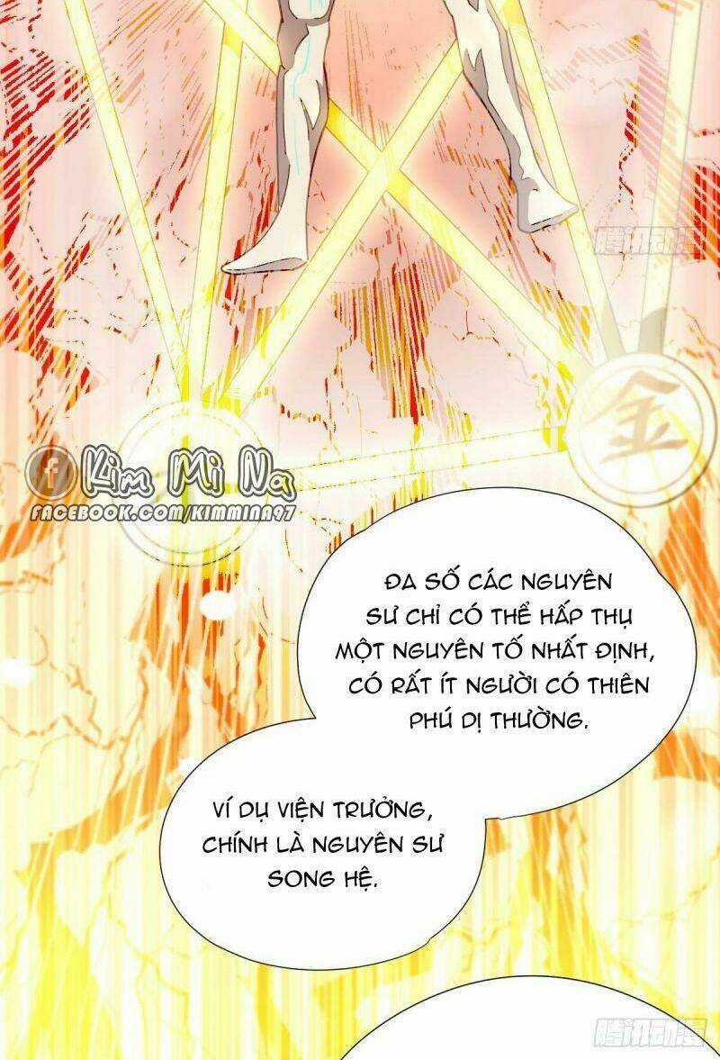 Cửu Vực Chi Thiên Nhãn Quật Khởi Chapter 11 trang 6