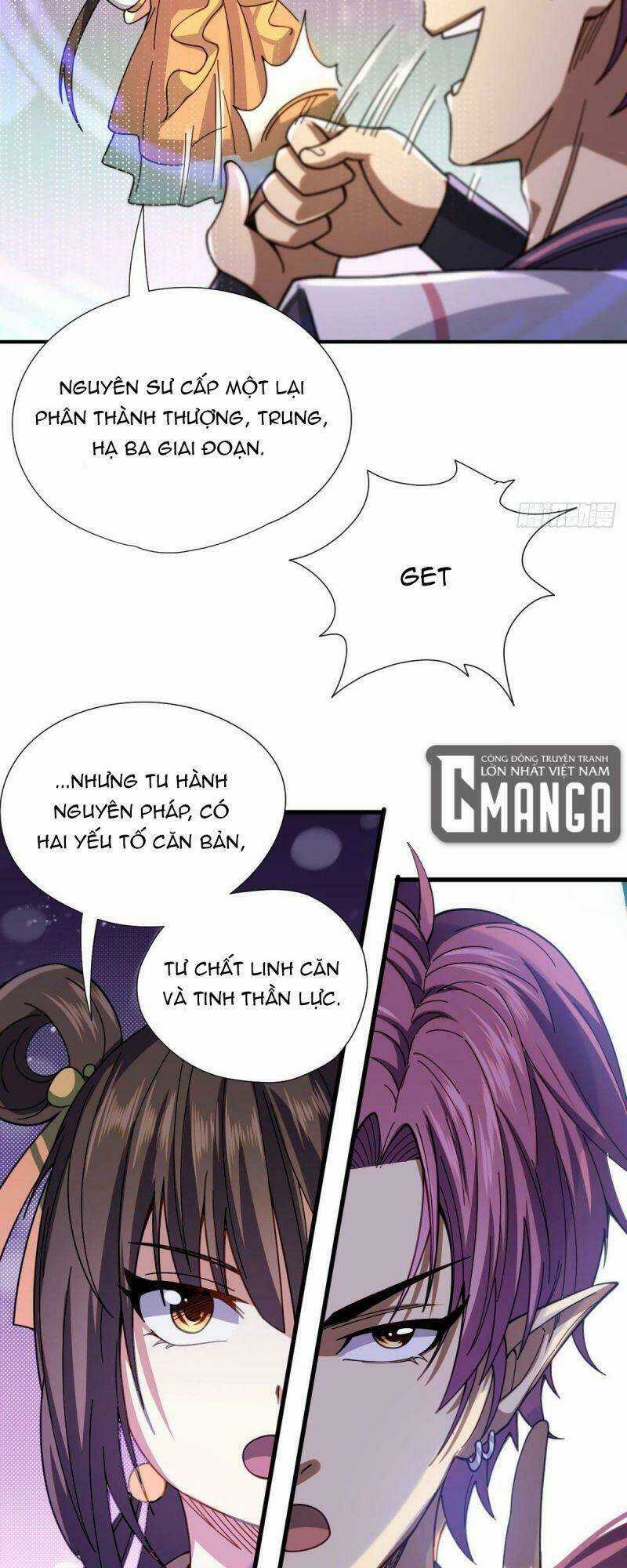 Cửu Vực Chi Thiên Nhãn Quật Khởi Chapter 11 trang 8