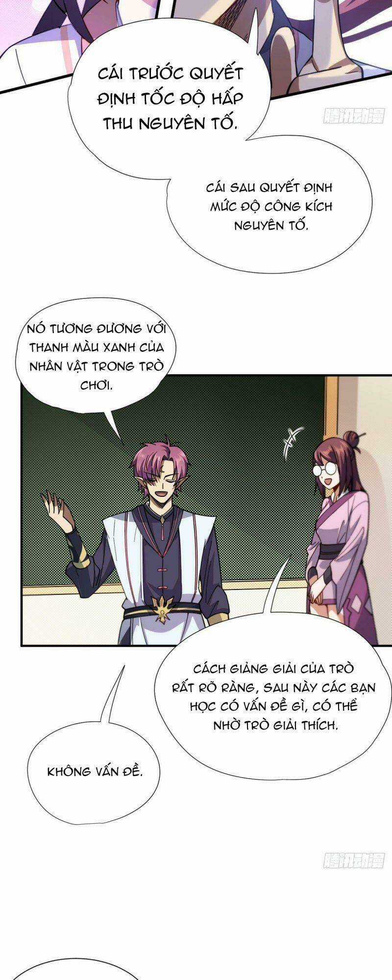 Cửu Vực Chi Thiên Nhãn Quật Khởi Chapter 11 trang 9