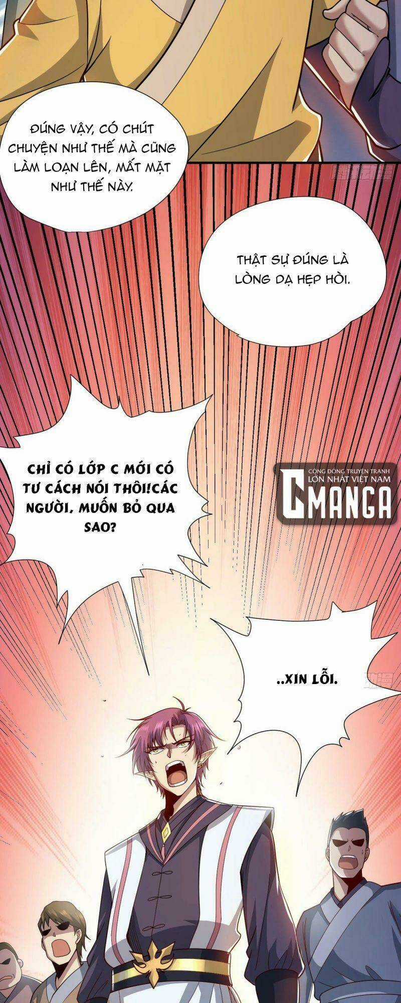 Cửu Vực Chi Thiên Nhãn Quật Khởi Chapter 12 trang 10