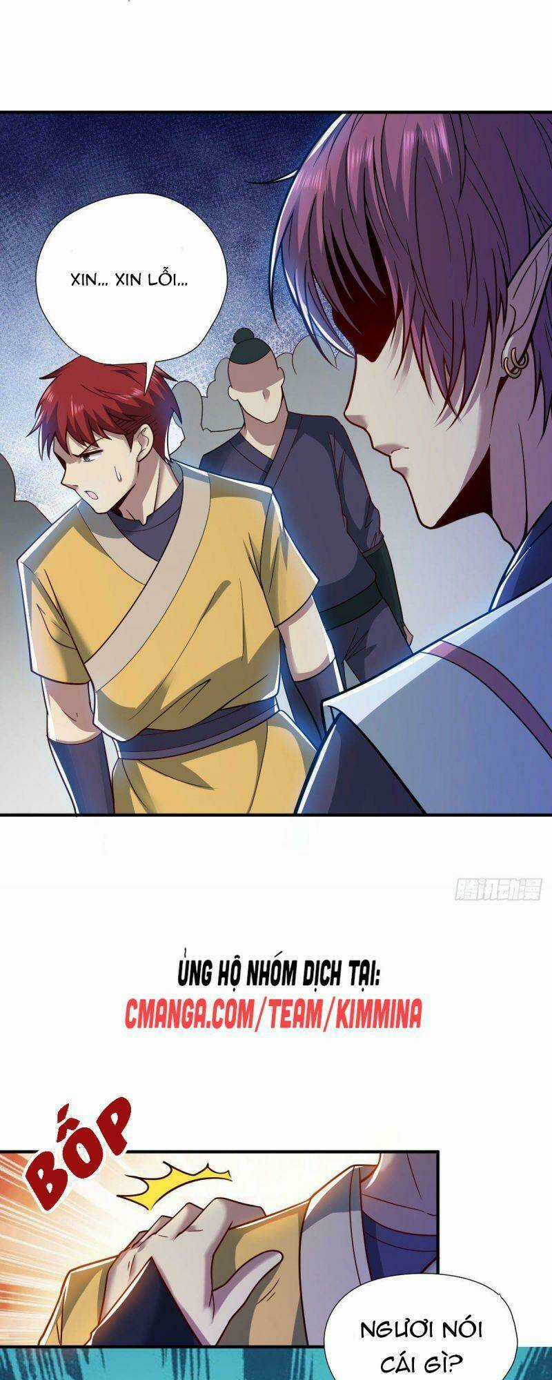 Cửu Vực Chi Thiên Nhãn Quật Khởi Chapter 12 trang 13