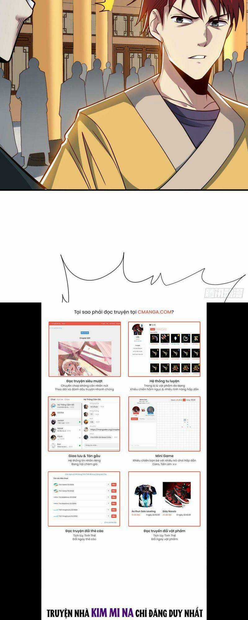 Cửu Vực Chi Thiên Nhãn Quật Khởi Chapter 12 trang 17