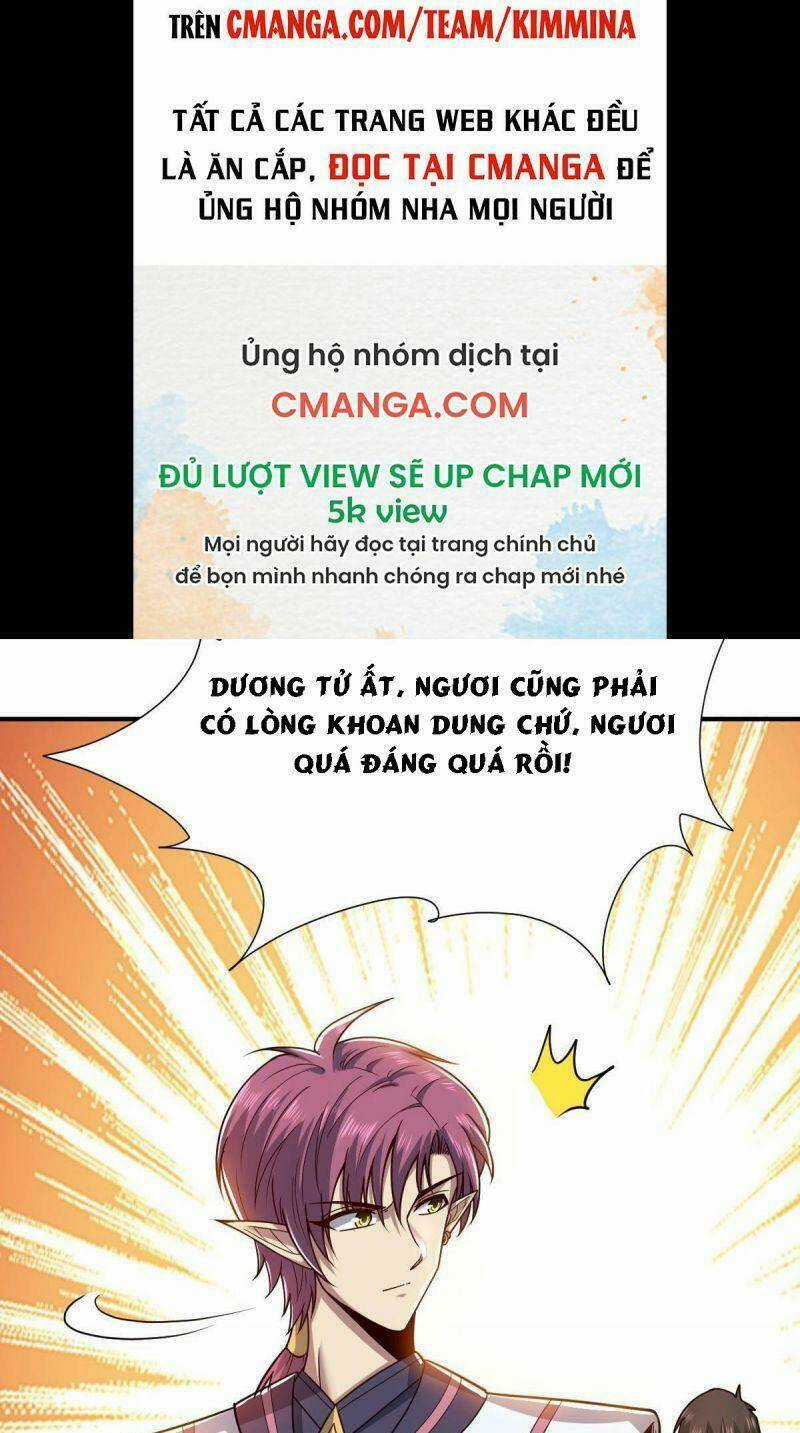Cửu Vực Chi Thiên Nhãn Quật Khởi Chapter 12 trang 18