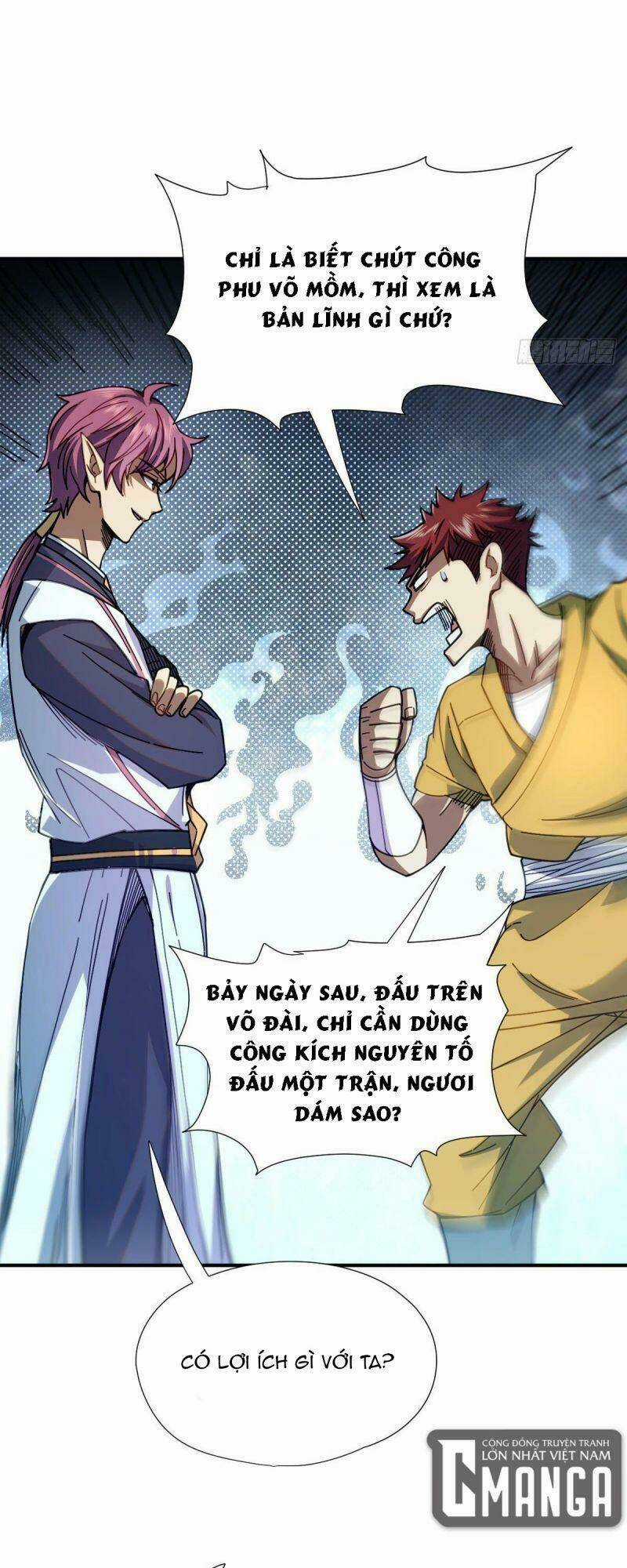 Cửu Vực Chi Thiên Nhãn Quật Khởi Chapter 12 trang 24