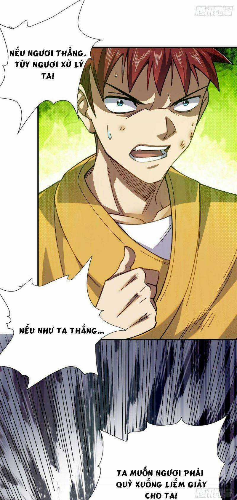 Cửu Vực Chi Thiên Nhãn Quật Khởi Chapter 12 trang 25