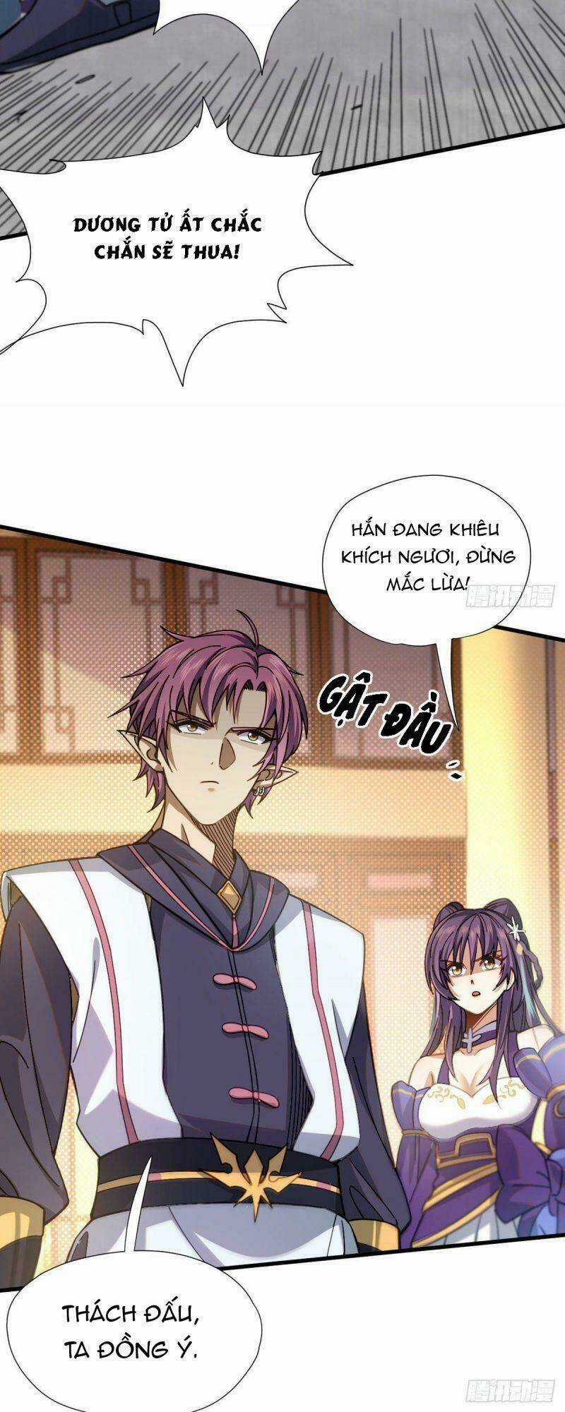 Cửu Vực Chi Thiên Nhãn Quật Khởi Chapter 12 trang 27