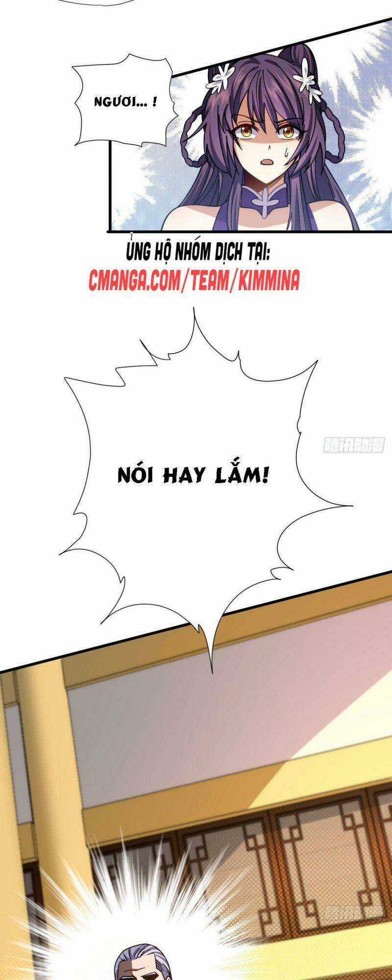 Cửu Vực Chi Thiên Nhãn Quật Khởi Chapter 12 trang 28