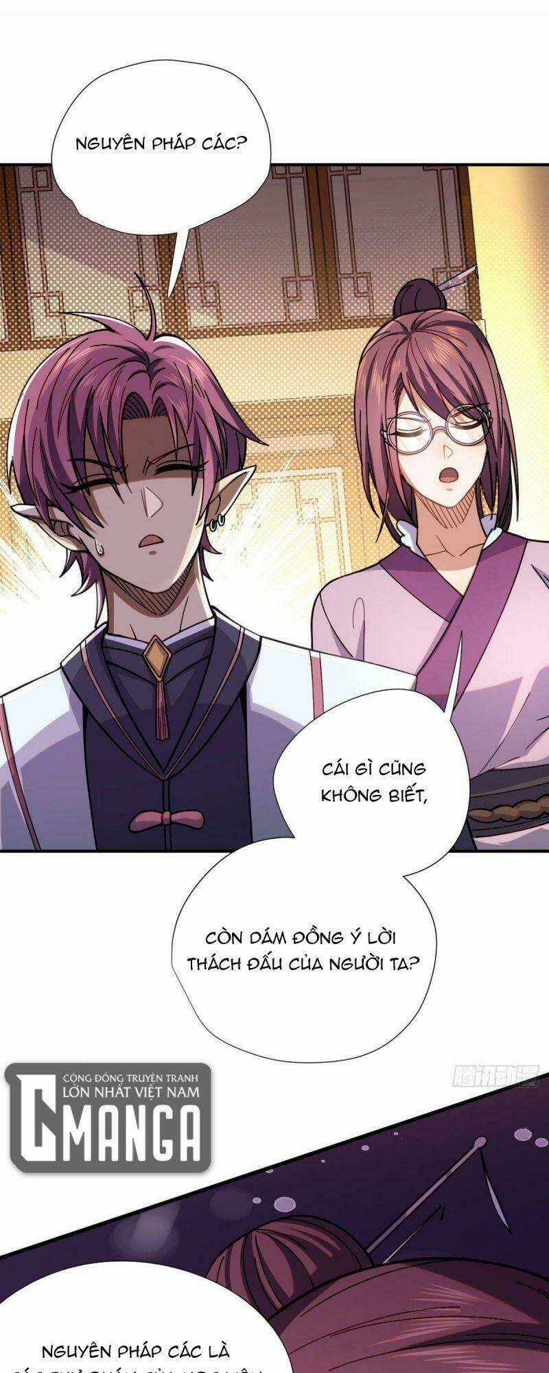 Cửu Vực Chi Thiên Nhãn Quật Khởi Chapter 12 trang 33