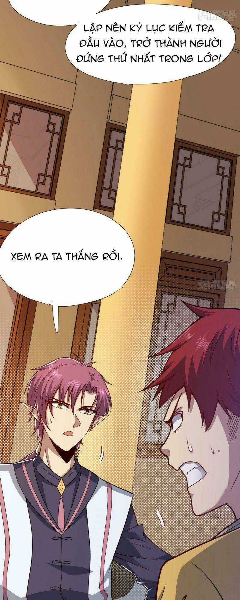 Cửu Vực Chi Thiên Nhãn Quật Khởi Chapter 12 trang 7