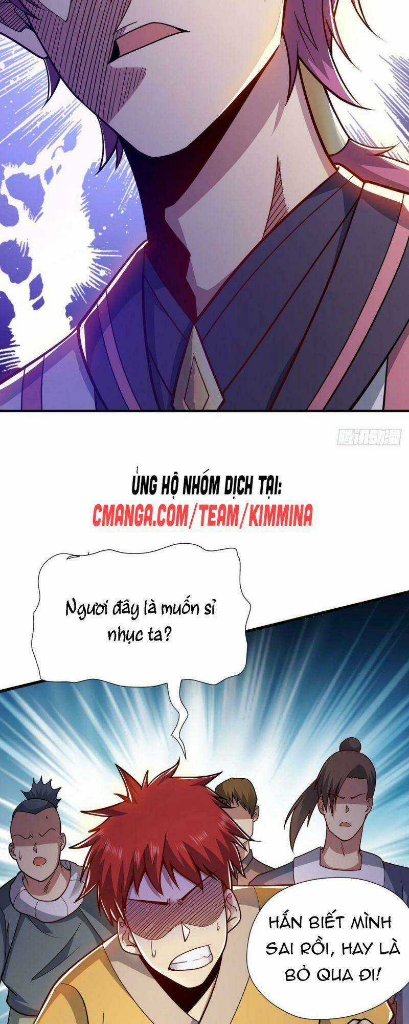 Cửu Vực Chi Thiên Nhãn Quật Khởi Chapter 12 trang 9