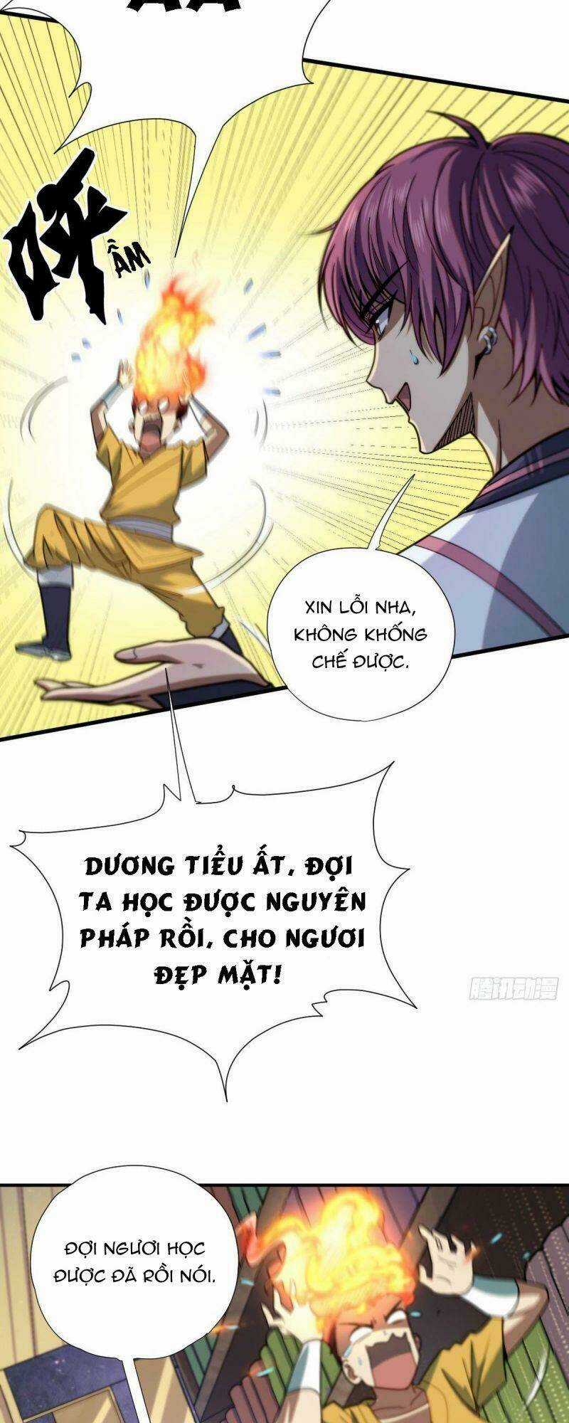 Cửu Vực Chi Thiên Nhãn Quật Khởi Chapter 13 trang 10