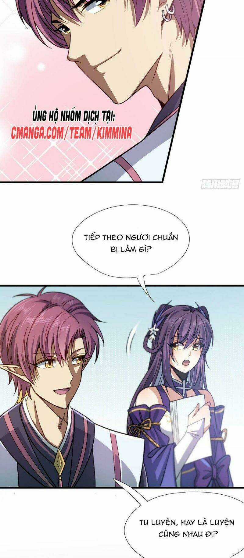 Cửu Vực Chi Thiên Nhãn Quật Khởi Chapter 13 trang 12