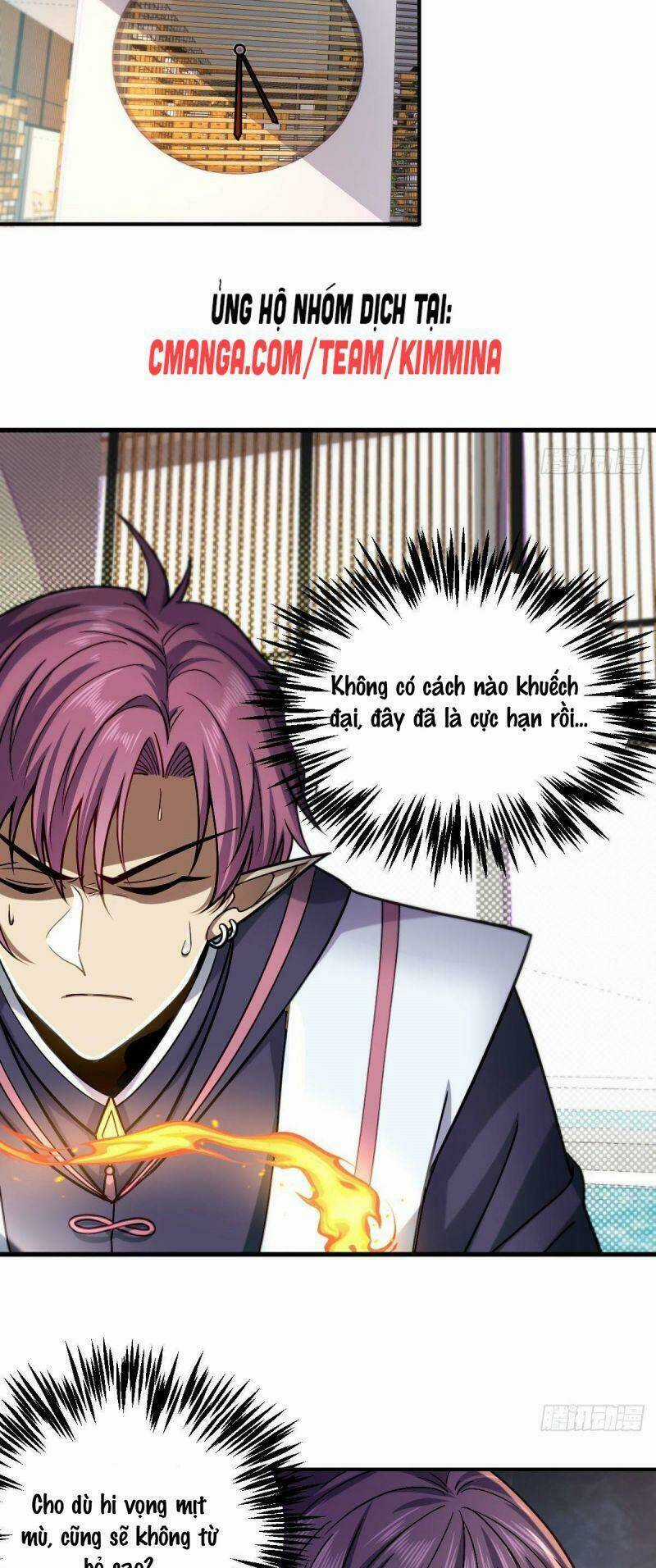 Cửu Vực Chi Thiên Nhãn Quật Khởi Chapter 13 trang 17