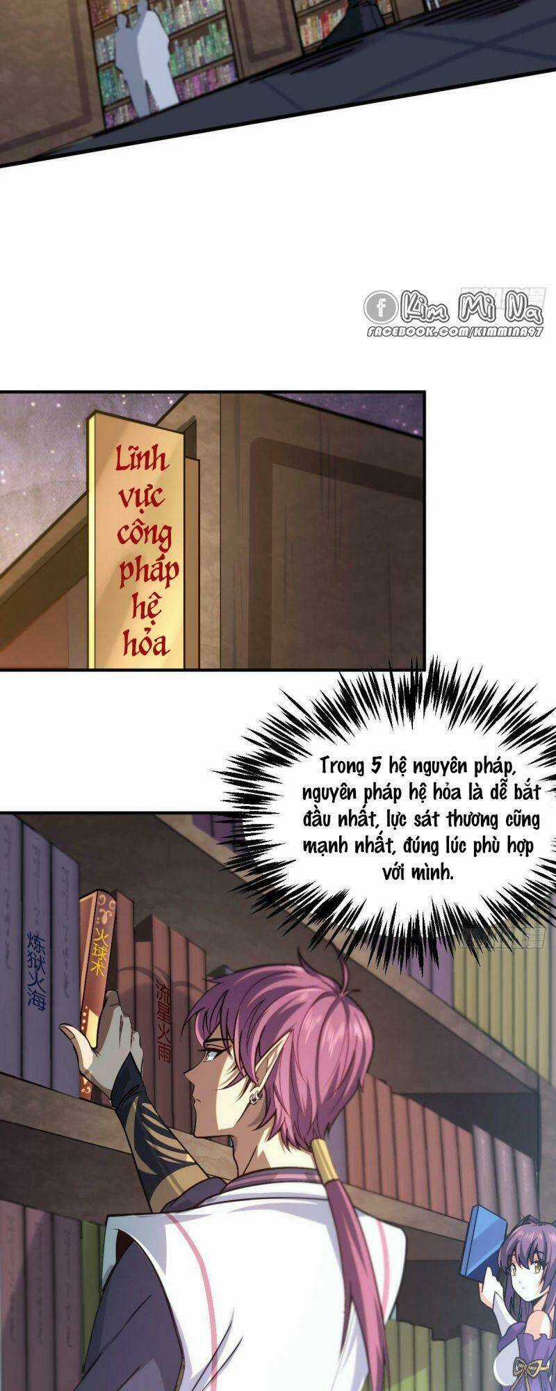 Cửu Vực Chi Thiên Nhãn Quật Khởi Chapter 13 trang 2