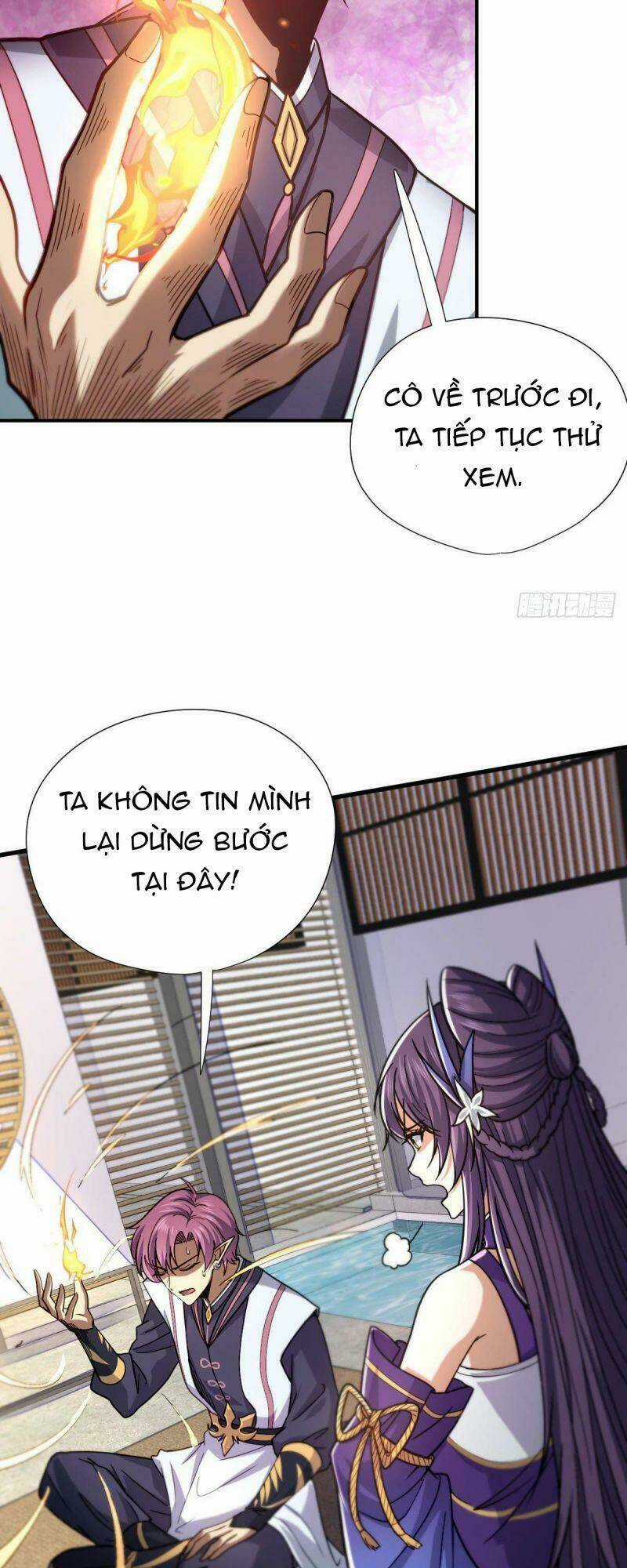 Cửu Vực Chi Thiên Nhãn Quật Khởi Chapter 13 trang 20