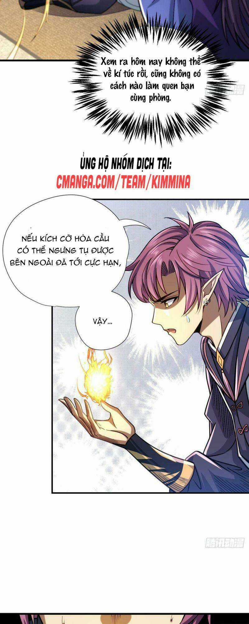 Cửu Vực Chi Thiên Nhãn Quật Khởi Chapter 13 trang 21