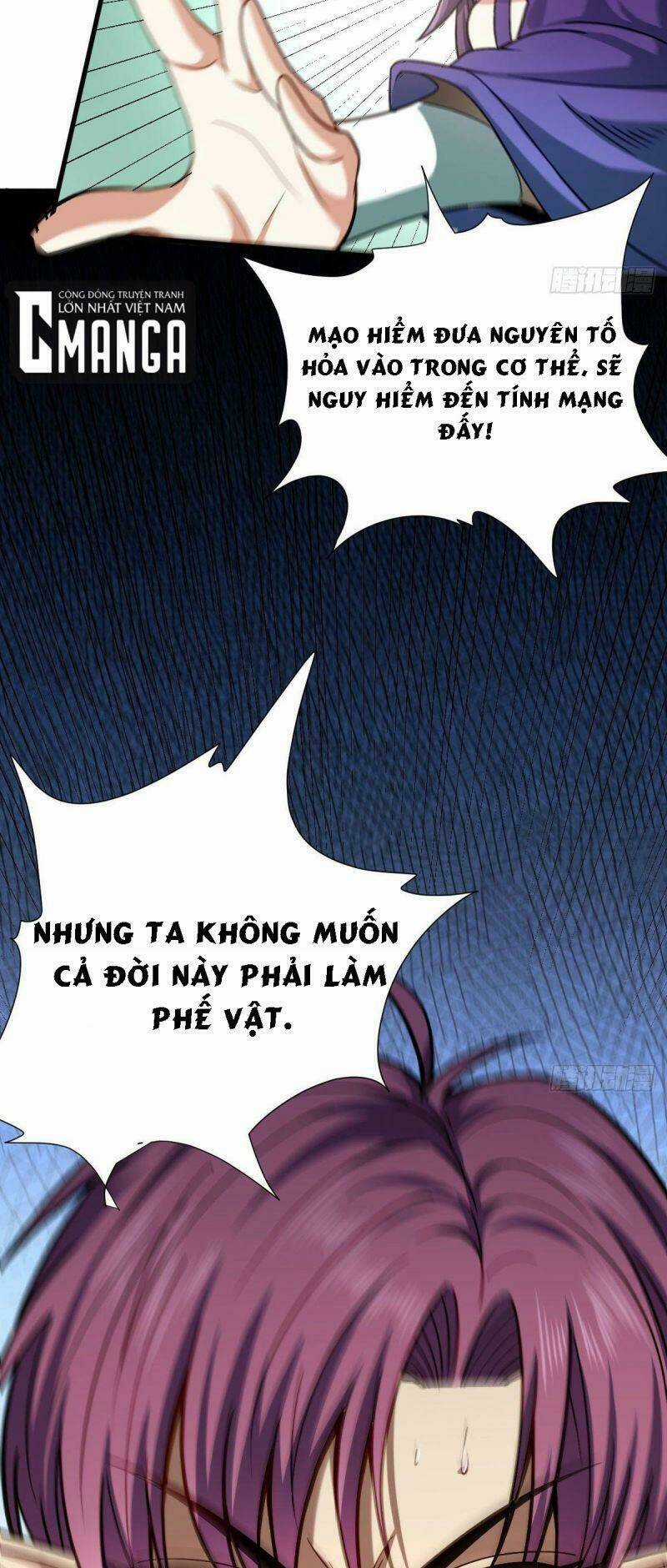 Cửu Vực Chi Thiên Nhãn Quật Khởi Chapter 13 trang 23