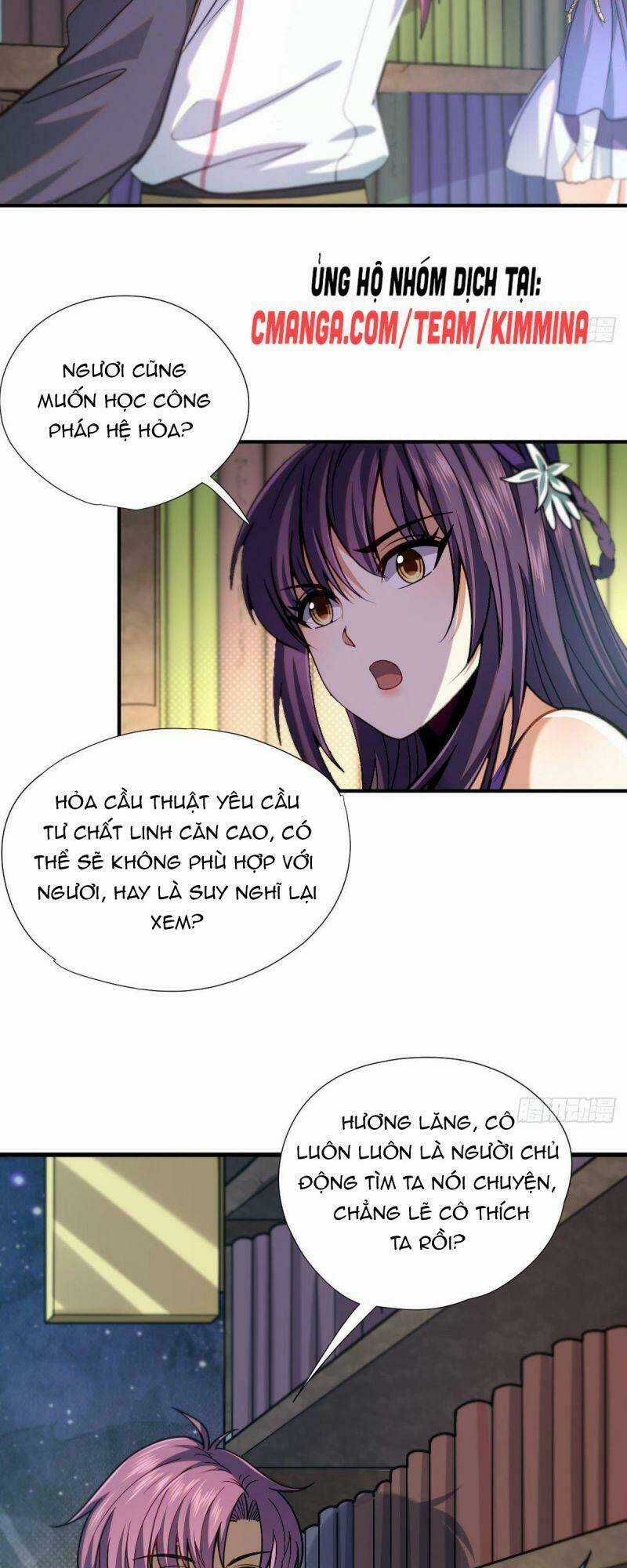 Cửu Vực Chi Thiên Nhãn Quật Khởi Chapter 13 trang 3