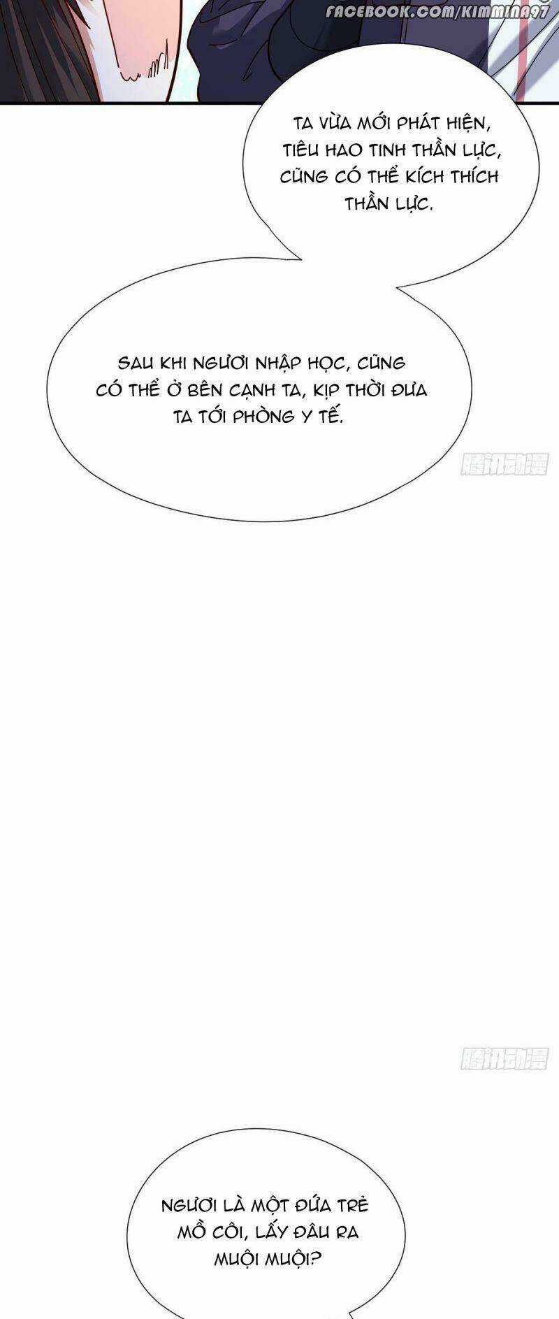 Cửu Vực Chi Thiên Nhãn Quật Khởi Chapter 14 trang 10