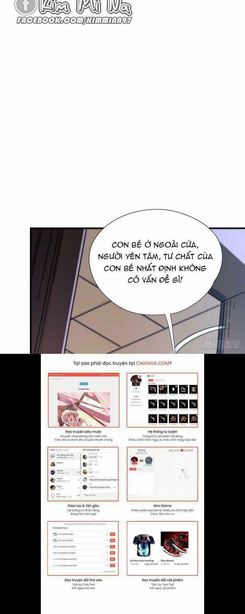 Cửu Vực Chi Thiên Nhãn Quật Khởi Chapter 14 trang 14