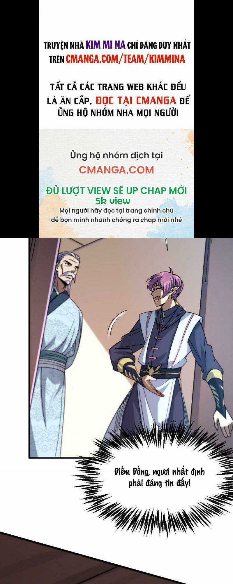 Cửu Vực Chi Thiên Nhãn Quật Khởi Chapter 14 trang 15