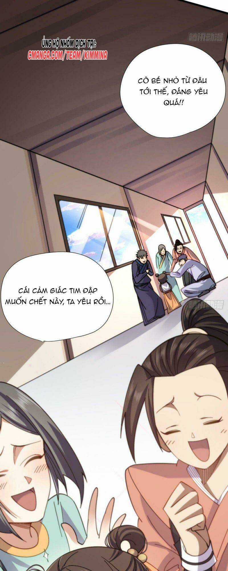 Cửu Vực Chi Thiên Nhãn Quật Khởi Chapter 14 trang 16