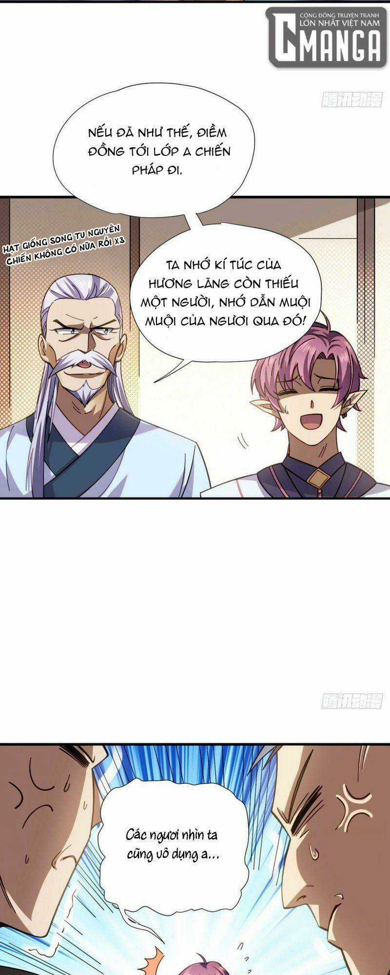 Cửu Vực Chi Thiên Nhãn Quật Khởi Chapter 14 trang 28