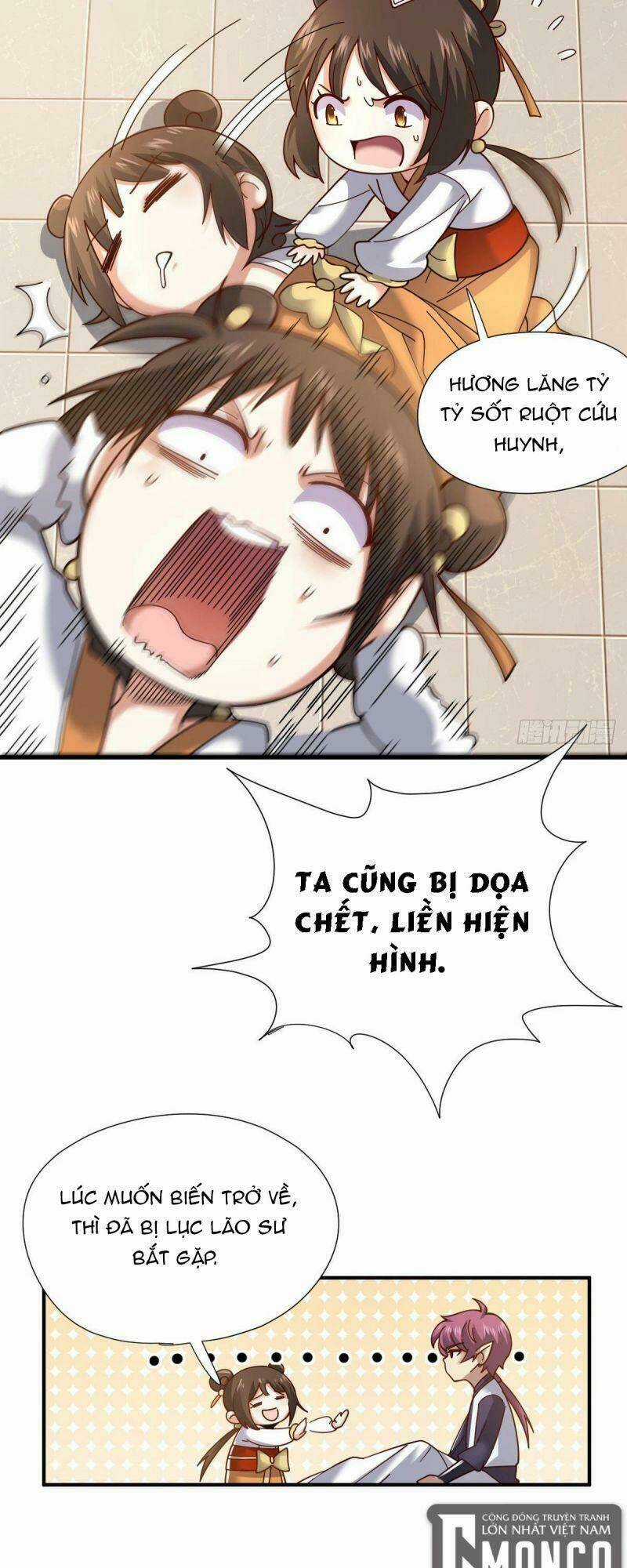 Cửu Vực Chi Thiên Nhãn Quật Khởi Chapter 14 trang 8