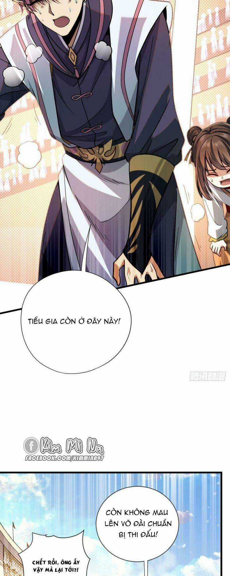 Cửu Vực Chi Thiên Nhãn Quật Khởi Chapter 15 trang 11