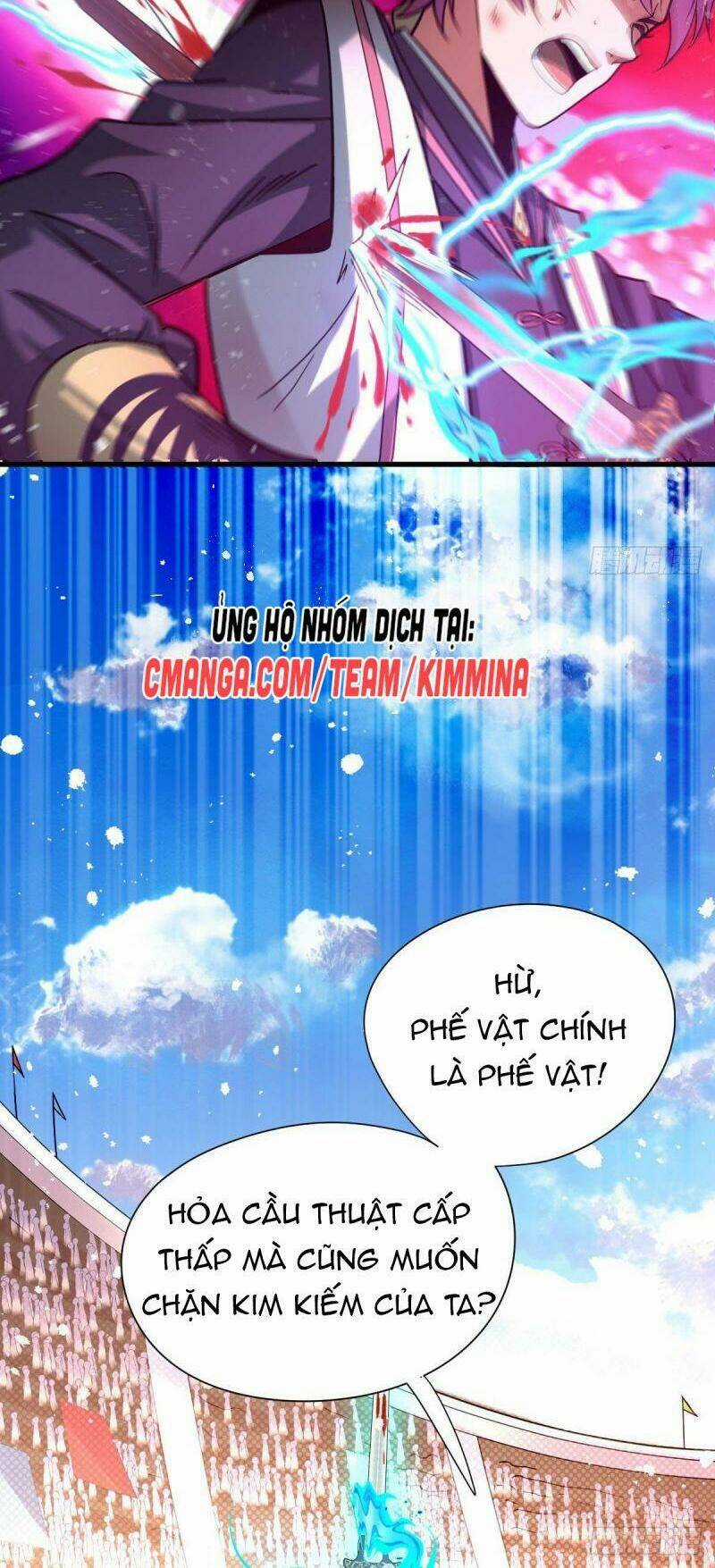 Cửu Vực Chi Thiên Nhãn Quật Khởi Chapter 15 trang 20