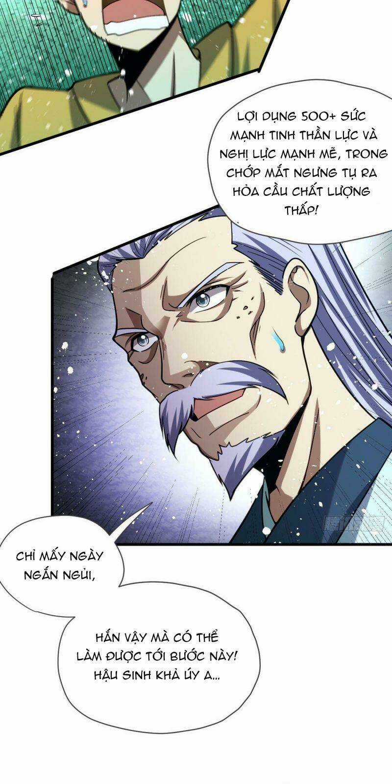 Cửu Vực Chi Thiên Nhãn Quật Khởi Chapter 15 trang 24