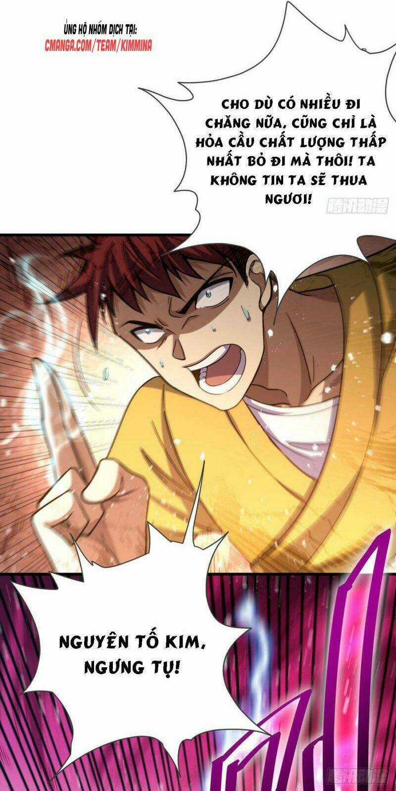 Cửu Vực Chi Thiên Nhãn Quật Khởi Chapter 15 trang 25