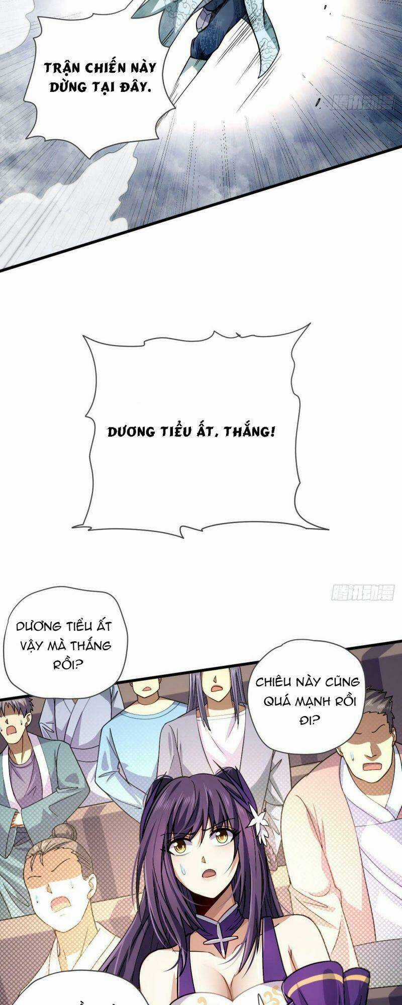 Cửu Vực Chi Thiên Nhãn Quật Khởi Chapter 15 trang 33