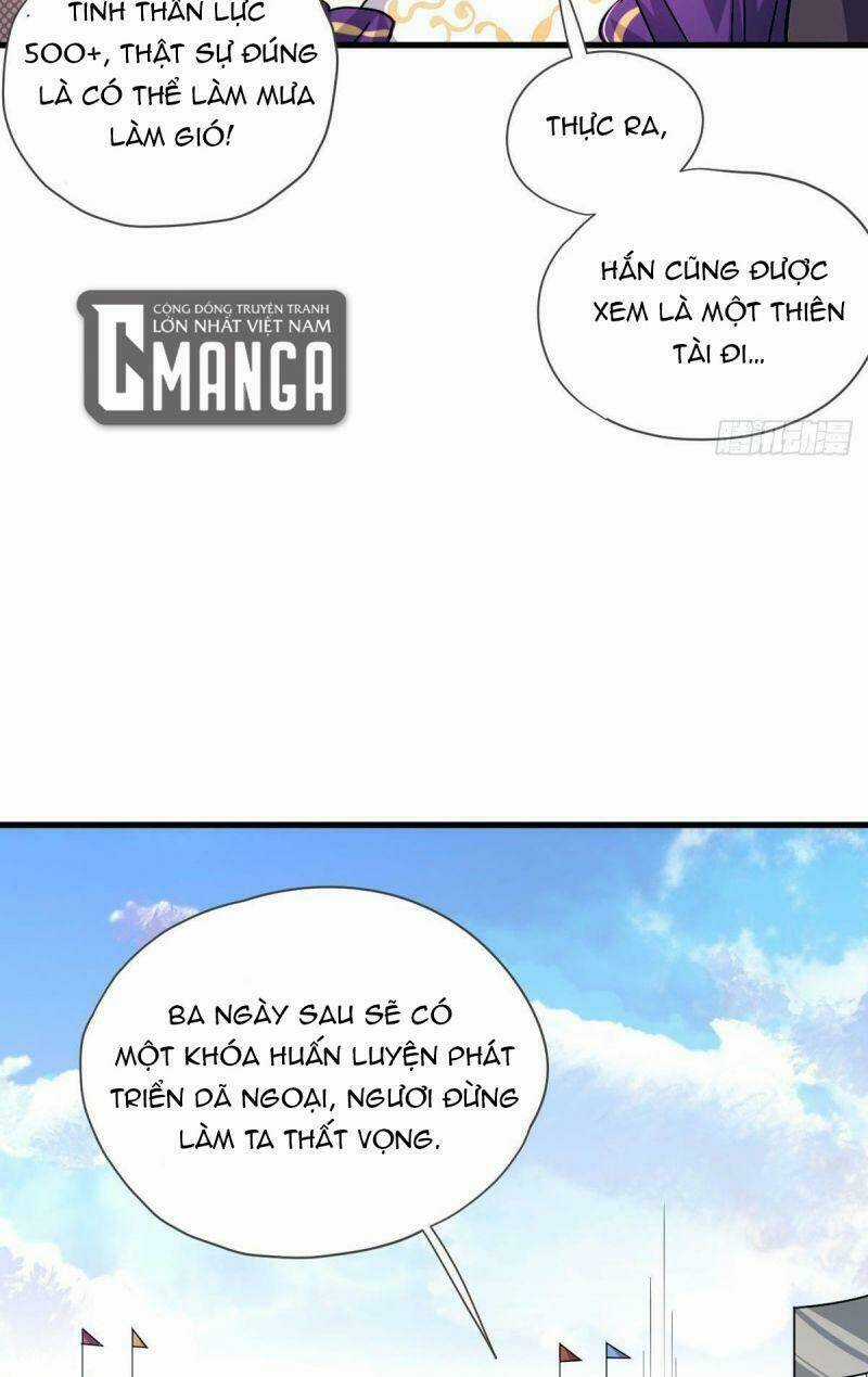 Cửu Vực Chi Thiên Nhãn Quật Khởi Chapter 15 trang 34