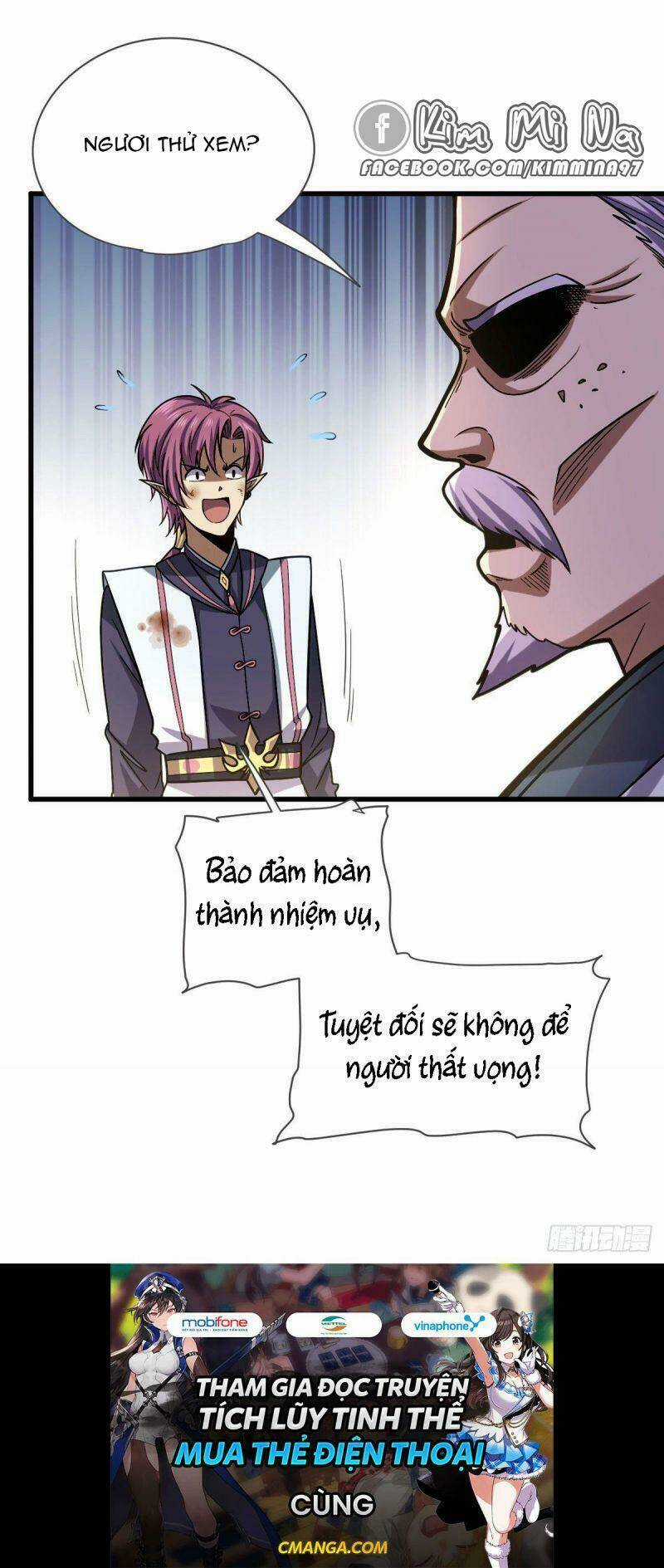 Cửu Vực Chi Thiên Nhãn Quật Khởi Chapter 15 trang 36