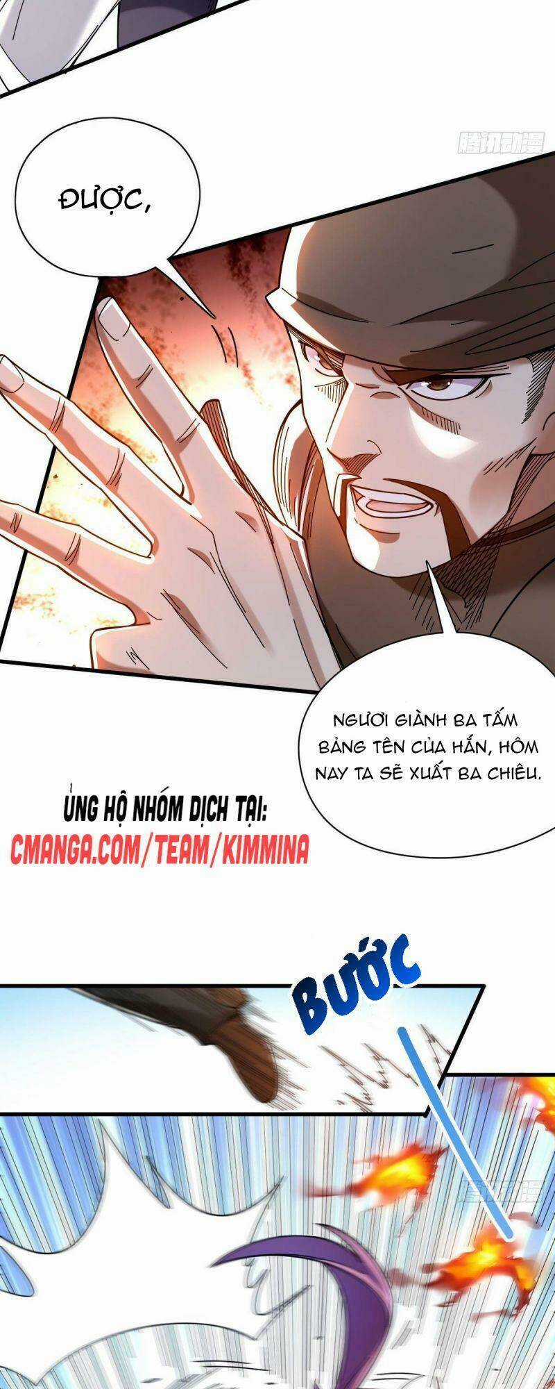 Cửu Vực Chi Thiên Nhãn Quật Khởi Chapter 16 trang 15