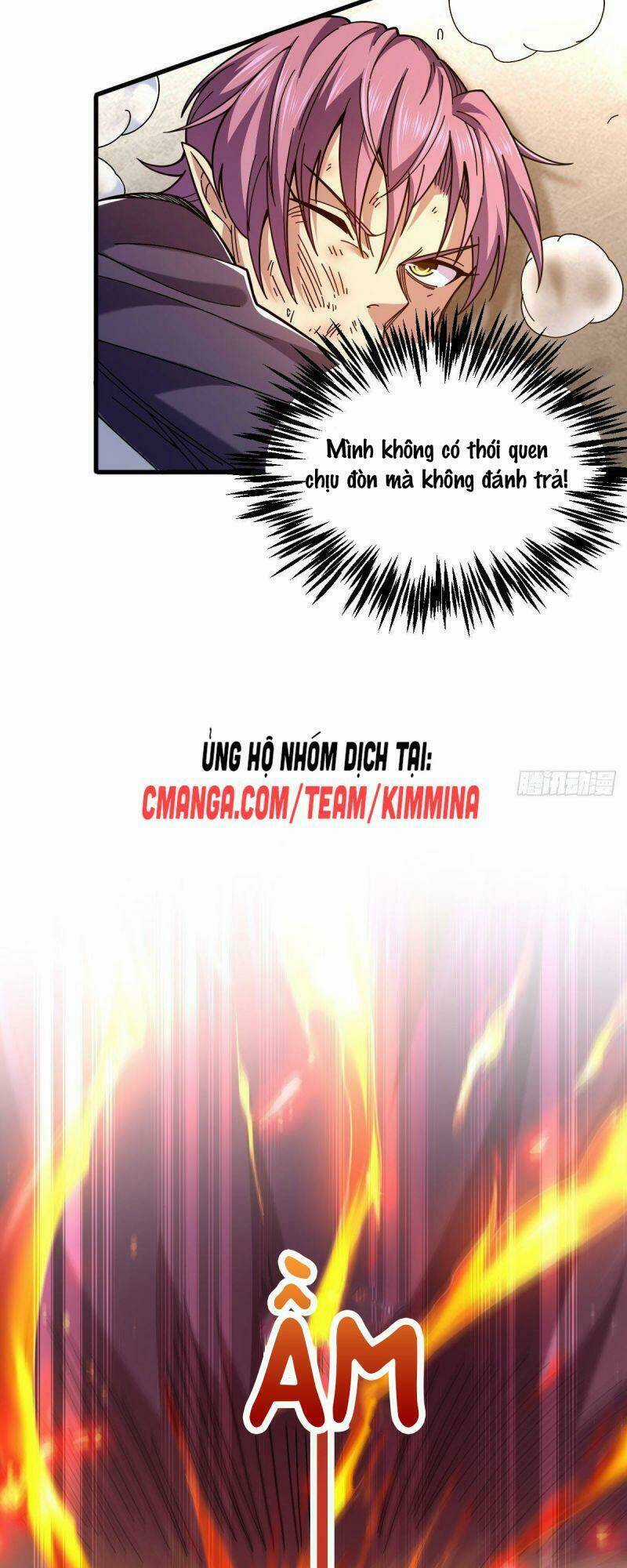 Cửu Vực Chi Thiên Nhãn Quật Khởi Chapter 16 trang 21